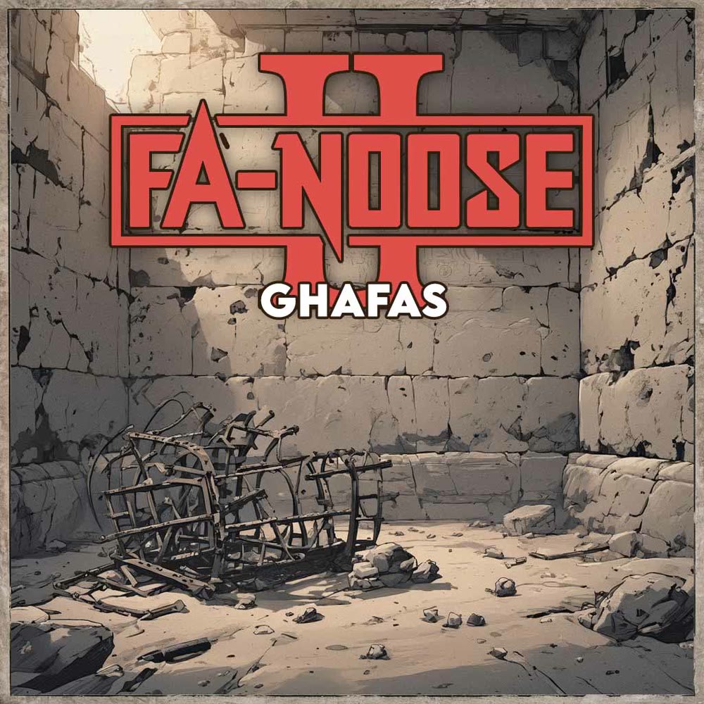 Ghafas
