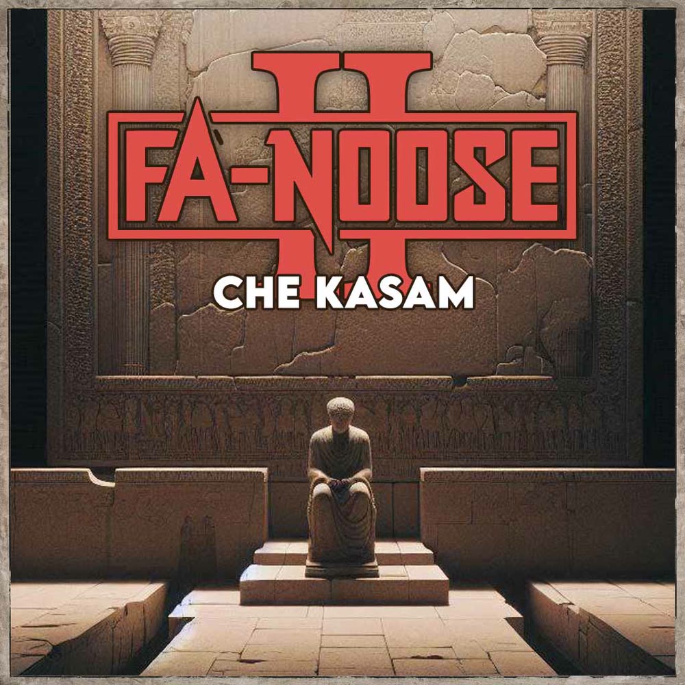 Che Kasam