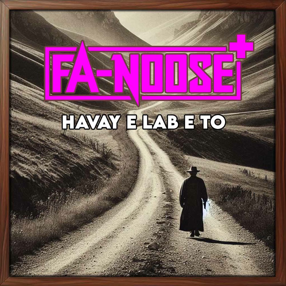 Havaye Lab e To